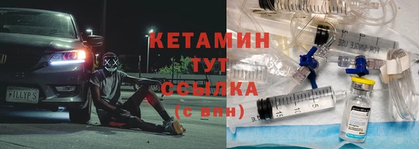 ПСИЛОЦИБИНОВЫЕ ГРИБЫ Иннополис