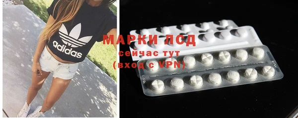 метадон Инта