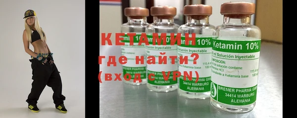 ПСИЛОЦИБИНОВЫЕ ГРИБЫ Иннополис