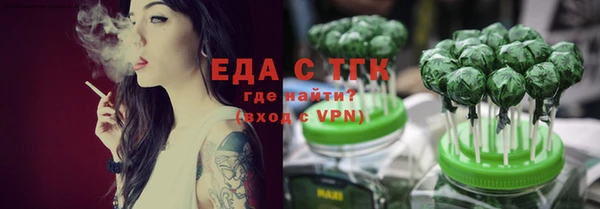 метадон Инта