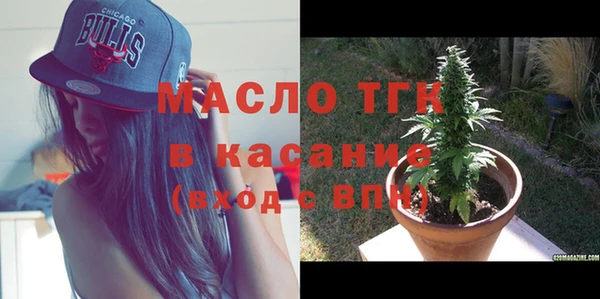 метадон Инта