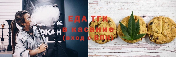 ПСИЛОЦИБИНОВЫЕ ГРИБЫ Иннополис