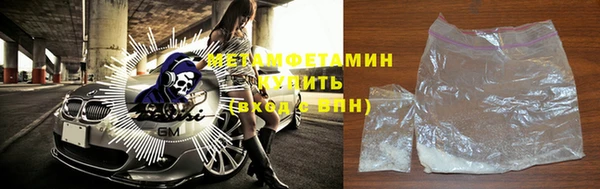 ПСИЛОЦИБИНОВЫЕ ГРИБЫ Иннополис