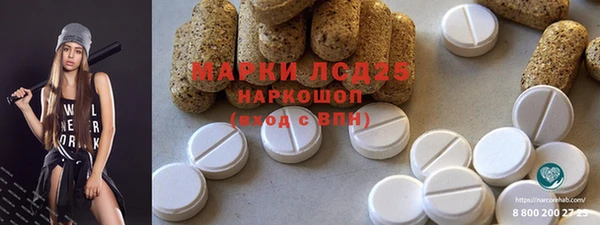метадон Инта
