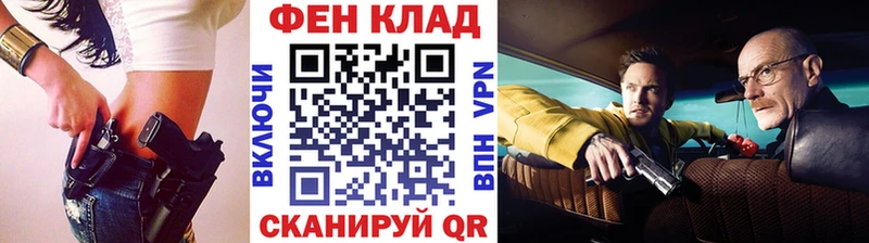 Первитин пудра Красный Сулин